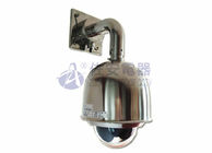 2MP 30X High speed Explosion Proof Dome Camera in Stainless Steel 316