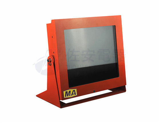 Fully Sealed  17inch Display Explosion Proof Monitor In Carbon Steel