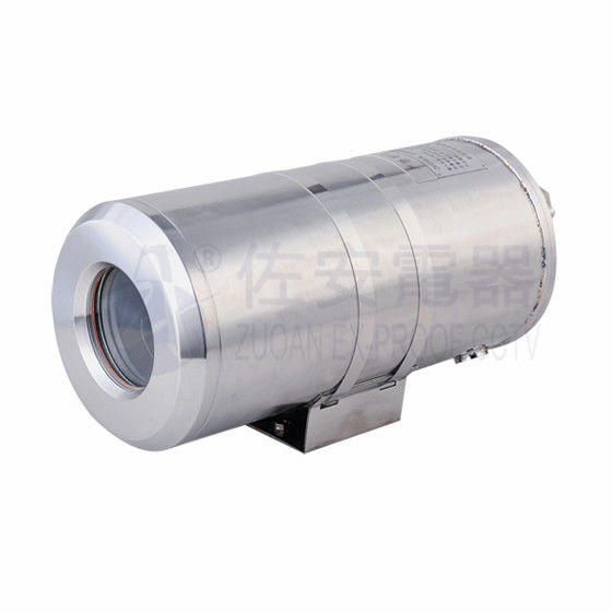 Stainless Steel High Temperature Furnace Applied 150 °C Heat Resistant Camera