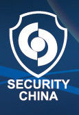Latest company news about Exhibition: 2014 Security China