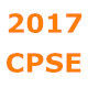 Latest company news about The 16th CPSE China Public Security Expo-2017