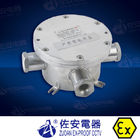 Stainless Steel Flameproof Anti-Explosion Terminal Box Explosion Proof Junction Box