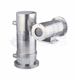 Stainless Steel IP68 Explosion Proof Pan Tilt For CCTV Camera Housing