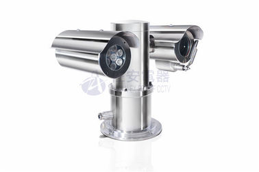 2Megapixel Full HD 32x Explosion-proof ATEX CCTV Camera With Pan Tilt Infrared Light