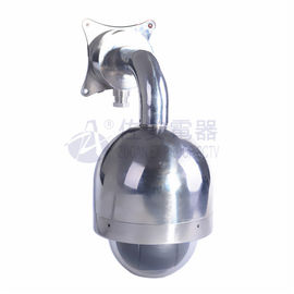 700TVL 23X Marine Grade High Speed Stainless Steel Explosion Proof Dome Camera