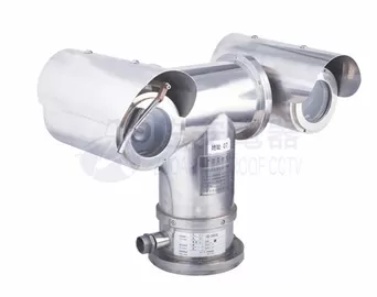 2.2MP 20x Flame proof Explosion Proof PTZ Camera With Infrared Light