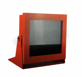 Fully Sealed  17inch Display Explosion Proof Monitor In Carbon Steel