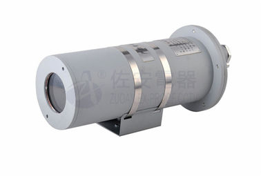 Stainless Steel Salty Proof CCTV Camera Housing With Corrosion Proof Painting