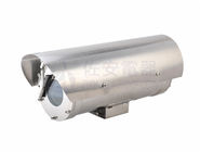 Stainless Steel 316L IP68 Dust Proof Explosion Proof Camera With Cleaner