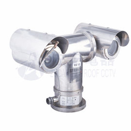 Explosion Proof Pan and Tilt Thermal Imaging Camera For Marine