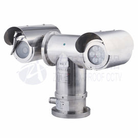 2MP 20X Long Distance Laser Night Vision Explosion Proof PTZ Camera