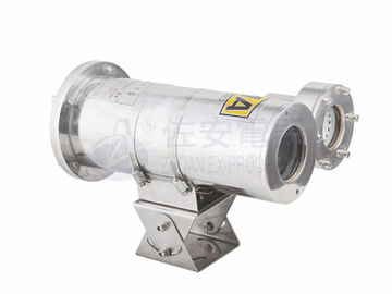 550TVL 18X Explosion Proof Coal Mine CCTV Camera With Optical Fiber Output