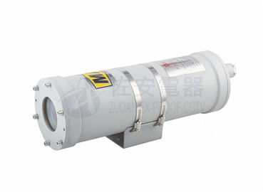 550TVL 36X Anti-explosion Explosion Proof CCTV Camera For Industry Hazardous Area