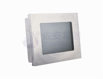 Fully Sealed  17inch LED  Explosion Proof Monitor for Industry Hazardous Area