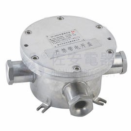 Commercial Type Air Cooling Heat Resistant Camera Housing for Steel Mills Factory