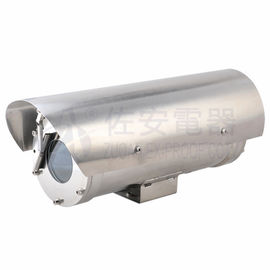 ATEX CCTV  Large Size IP68 Stainless Steel 316L Explosion Proof Camera