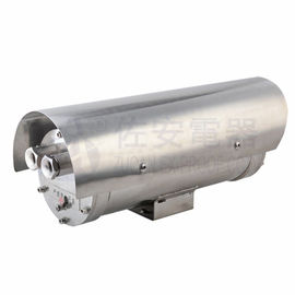 Stainless Steel 316L Explosion Proof Camera Enclosure For Hazardous Area