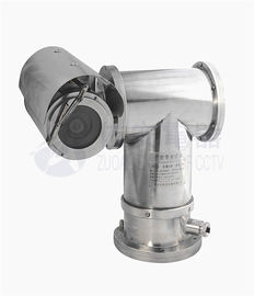 550TVL 18X Auto Tracking Explosion Proof PTZ Camera For Industry Hazardous Area