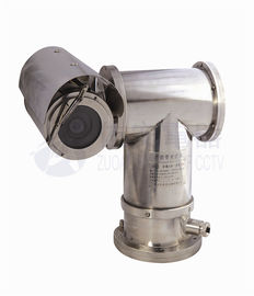 360 Degree Auto Tracking Atex Marine Grade 316L Explosion Proof PTZ Camera