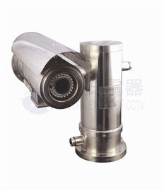 Stainless Steel Sun-shield For CCTV Camera Housing