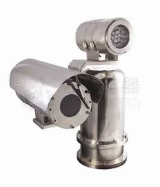 CNEX Heavy Duty Explosion Proof Pan Tilt For CCTV Camera Housing