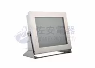 Rig Floor Display Explosion Proof CCTV Monitor of 17 inch Screen