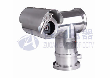 Analogue Zoom Explosion Proof PTZ Camera in 700TVL, 36X Optical