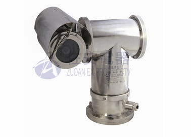 Analogue Zoom Explosion Proof PTZ Camera in 700TVL, 36X Optical