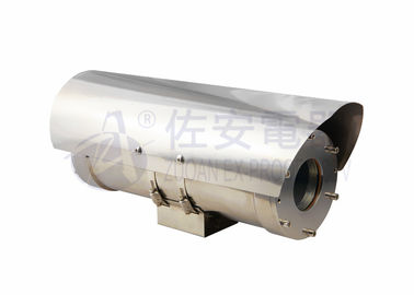 Explosion Proof Thermal Imgaing Camera for Online Temperature Measurement