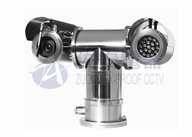 Dual Band Thermal Imaging Camera in Explosion Proof  Pan Tilt Station