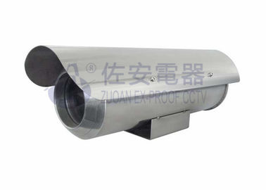 ZAS702A Outdoor Stainless Steel Camera Housing with Sun Shroud