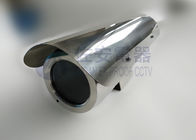 ZAS702A Outdoor Stainless Steel Camera Housing with Sun Shroud