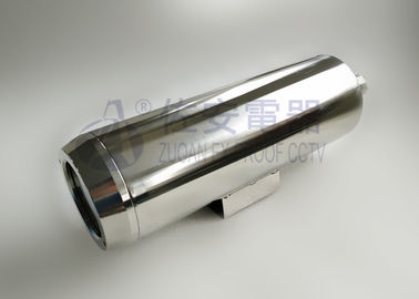 ZAS702B Stainless Steel Camera Housing for Surveillance Cameras