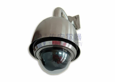 2MP 30X High speed Explosion Proof Dome Camera in Stainless Steel 316