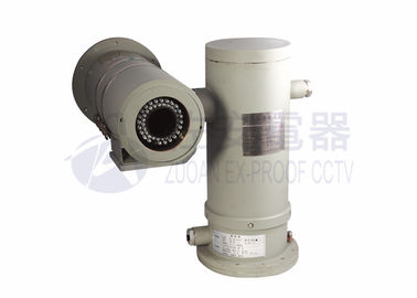 Auto Tracking Stainless Steel Explosion Proof Pan Tilt for Fix Camera Surveillance