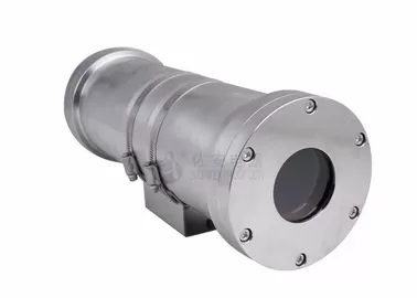 CZ100-B Explosion Proof ATEX CCTV Camera Housing With Sunshade