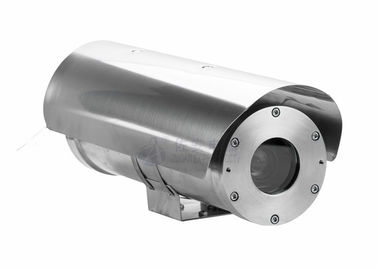 CZ100-B Explosion Proof ATEX CCTV Camera Housing With Sunshade