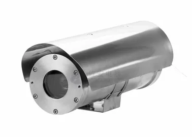 CZ100-B Explosion Proof ATEX CCTV Camera Housing With Sunshade