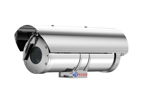 ATEX CCTV  Large Size IP68 Stainless Steel 316L Explosion Proof Camera