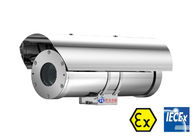 CZ100-B Explosion proof ATEX CCTV Camera with Sunshade For Hazardous Zone