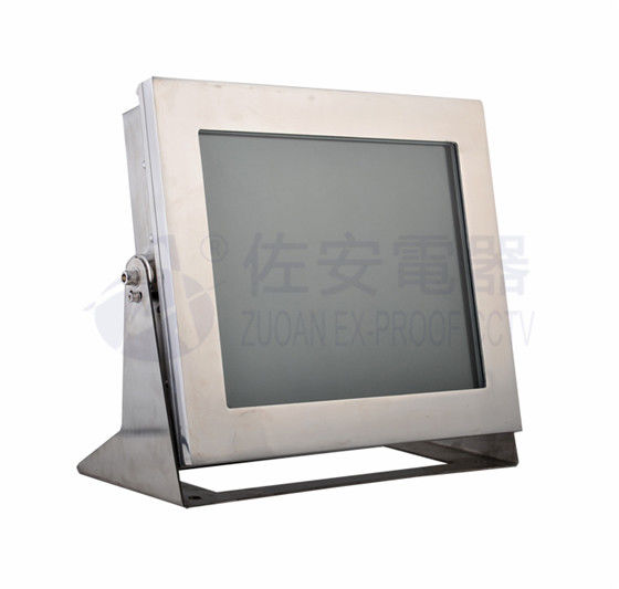 Fully Sealed  17inch LED  Explosion Proof Monitor for Industry Hazardous Area