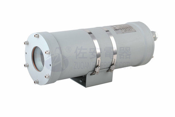 Corrosion Proof High Salty Proof Explosion Proof Camera Housing