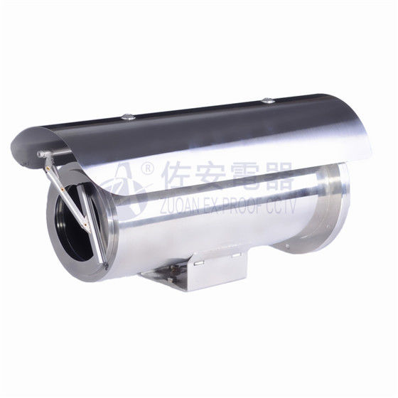 Outdoor Middle Size Stainless Steel 316L Explosion Proof Camera With Wiper