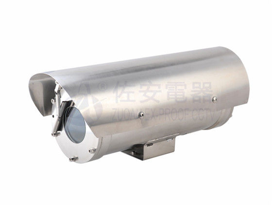 Outdoor Large Size Stainless Steel304 Flameproof Explosion Proof Camera Housing
