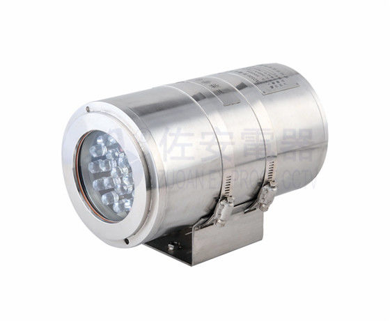 Night Vision Explosion Proof Infrared Lights As CCTV Accessories