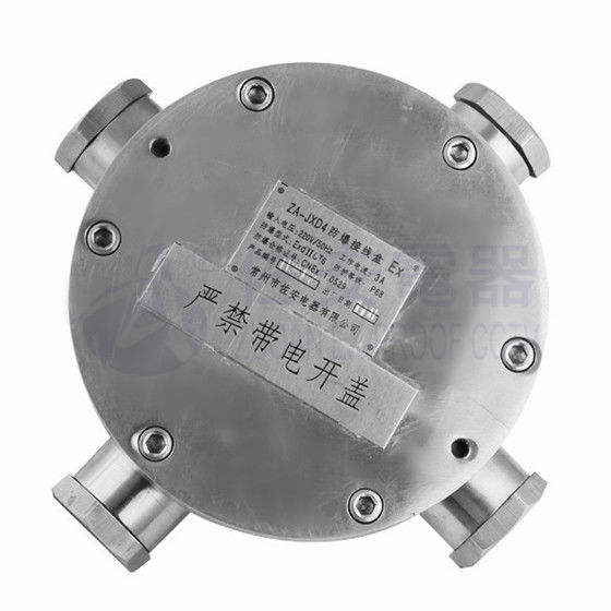 Flame Proof Stainless Steel IP68 Electrical Explosion Proof Junction Box