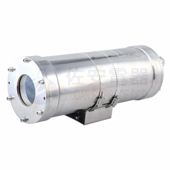 550TVL 36X Anti-explosion Explosion Proof CCTV Camera For Industry Hazardous Area