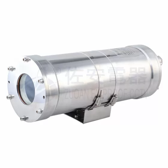Industrial CNEX Stainless Steel IP68 Ex-proof Explosion Proof Camera Housing