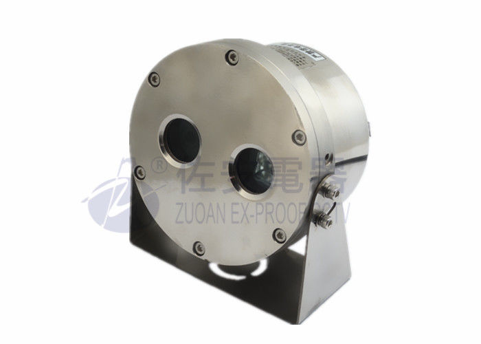 Explosion Proof environmental extremes Turret Camera of Marine Stainless Steel 316L