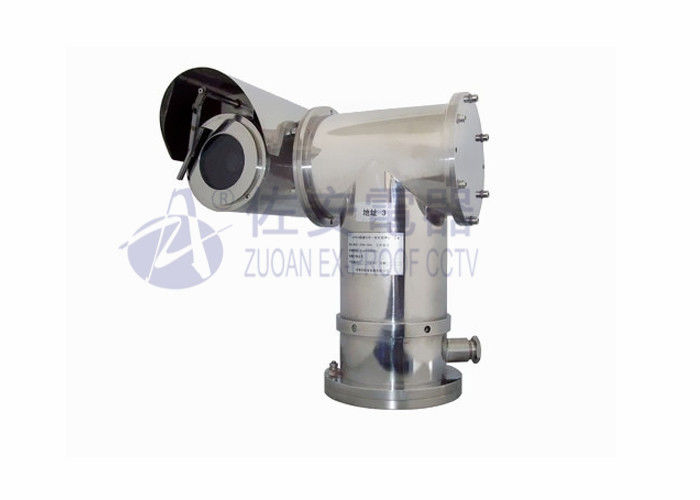 Analogue Zoom Explosion Proof PTZ Camera in 700TVL, 36X Optical